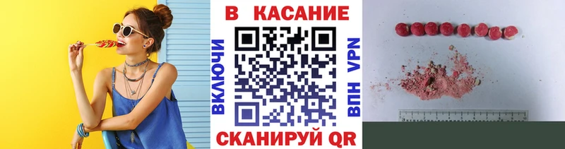 Какие есть наркотики Узловая АМФ  Кетамин  Мефедрон  COCAIN  Alpha-PVP 