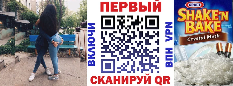 АМФЕТАМИН Premium  Узловая 