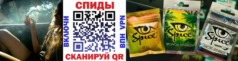 купить закладку  Узловая  БУТИРАТ GHB 