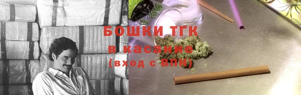 винт Аркадак