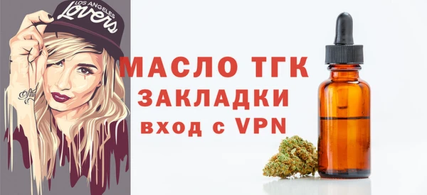 винт Аркадак