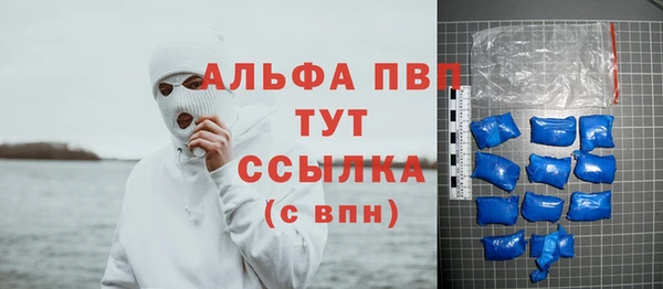 не бодяженный Армянск