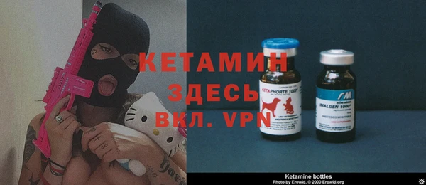 не бодяженный Армянск