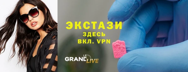 винт Аркадак