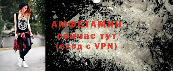 не бодяженный Армянск