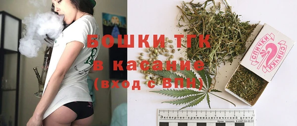 не бодяженный Армянск