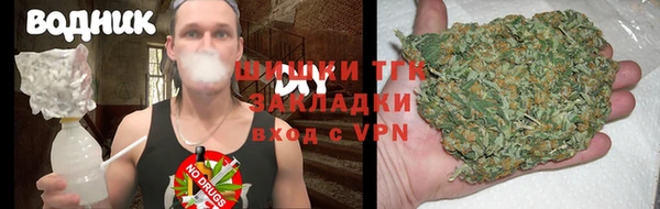 не бодяженный Армянск