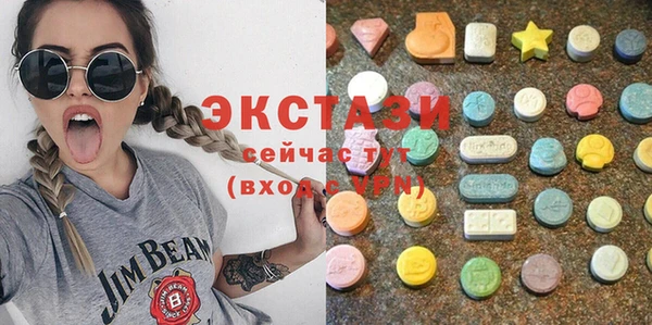 винт Аркадак