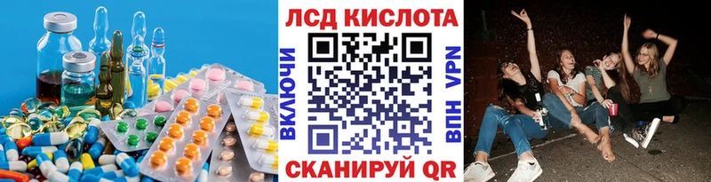 купить наркотики сайты  Узловая  Лсд 25 экстази ecstasy 