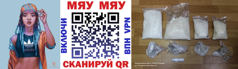 купить  сайты  Узловая  кракен как зайти  Мефедрон кристаллы 