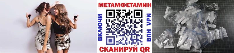 сайты даркнета телеграм  Узловая  МЕТАМФЕТАМИН винт 